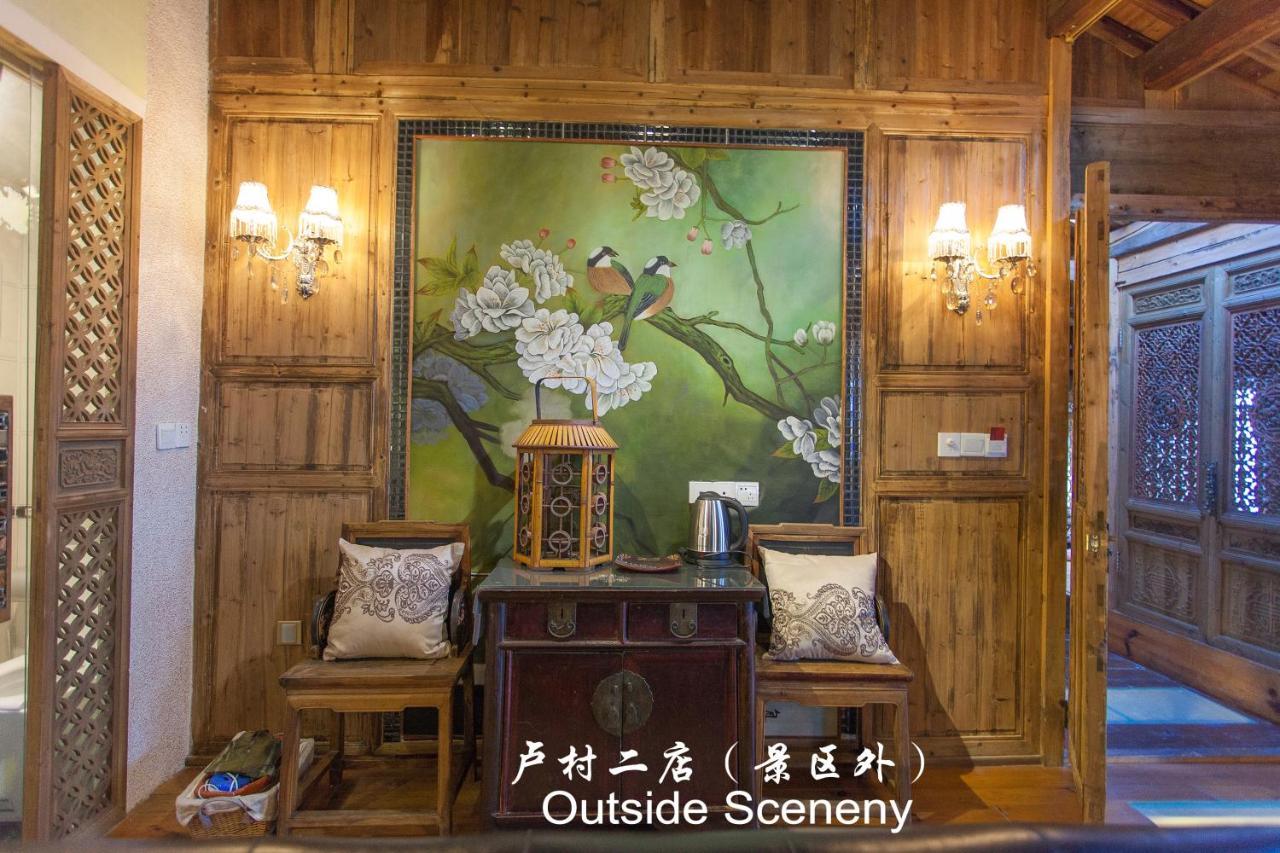 Hongcun Long Lane Inn Huangshan Bagian luar foto