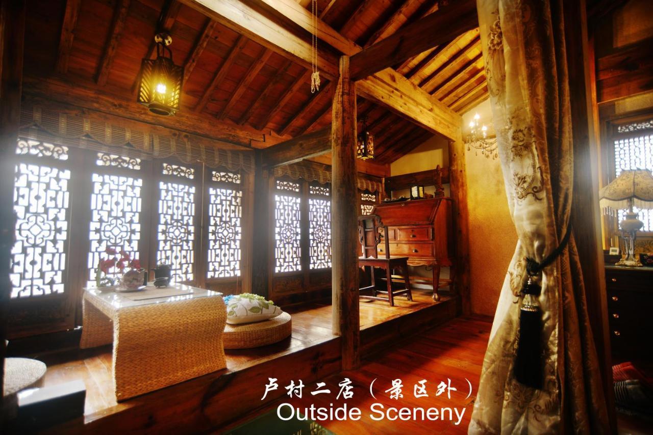 Hongcun Long Lane Inn Huangshan Bagian luar foto