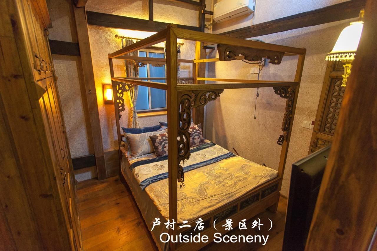 Hongcun Long Lane Inn Huangshan Bagian luar foto