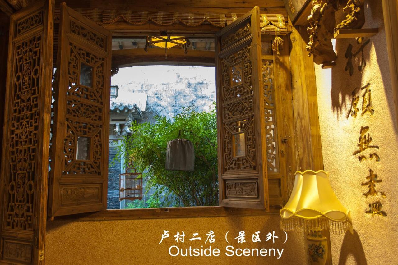 Hongcun Long Lane Inn Huangshan Bagian luar foto
