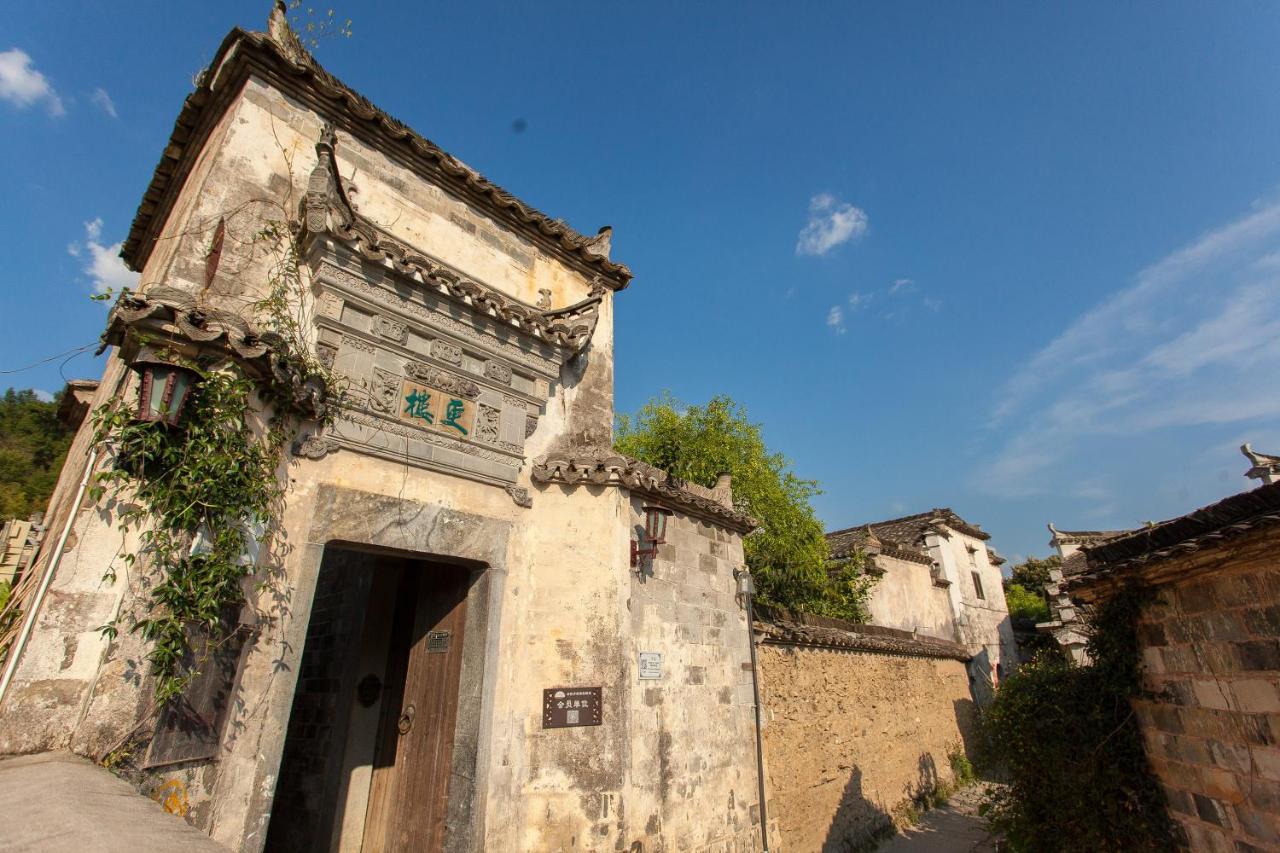 Hongcun Long Lane Inn Huangshan Bagian luar foto