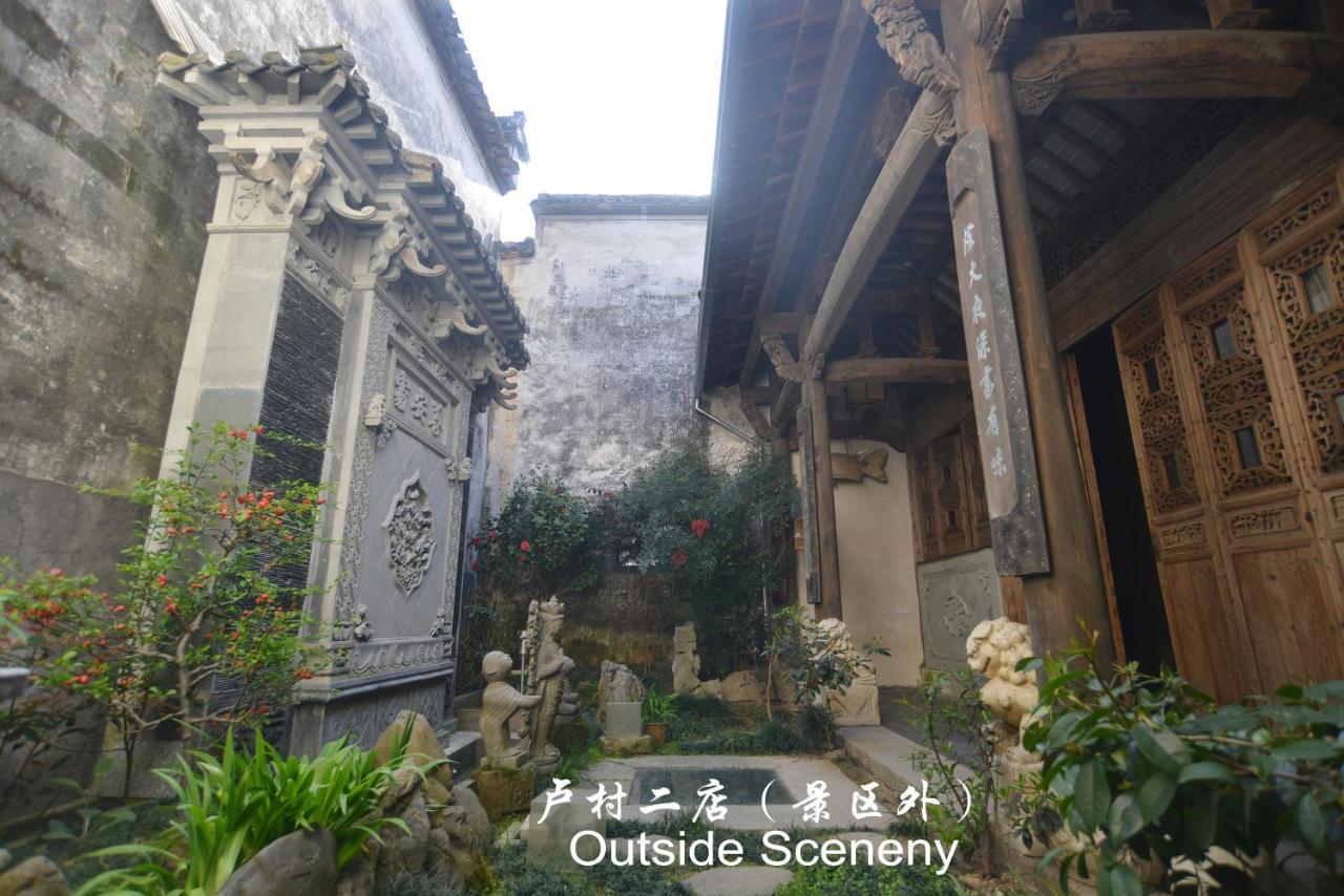 Hongcun Long Lane Inn Huangshan Bagian luar foto