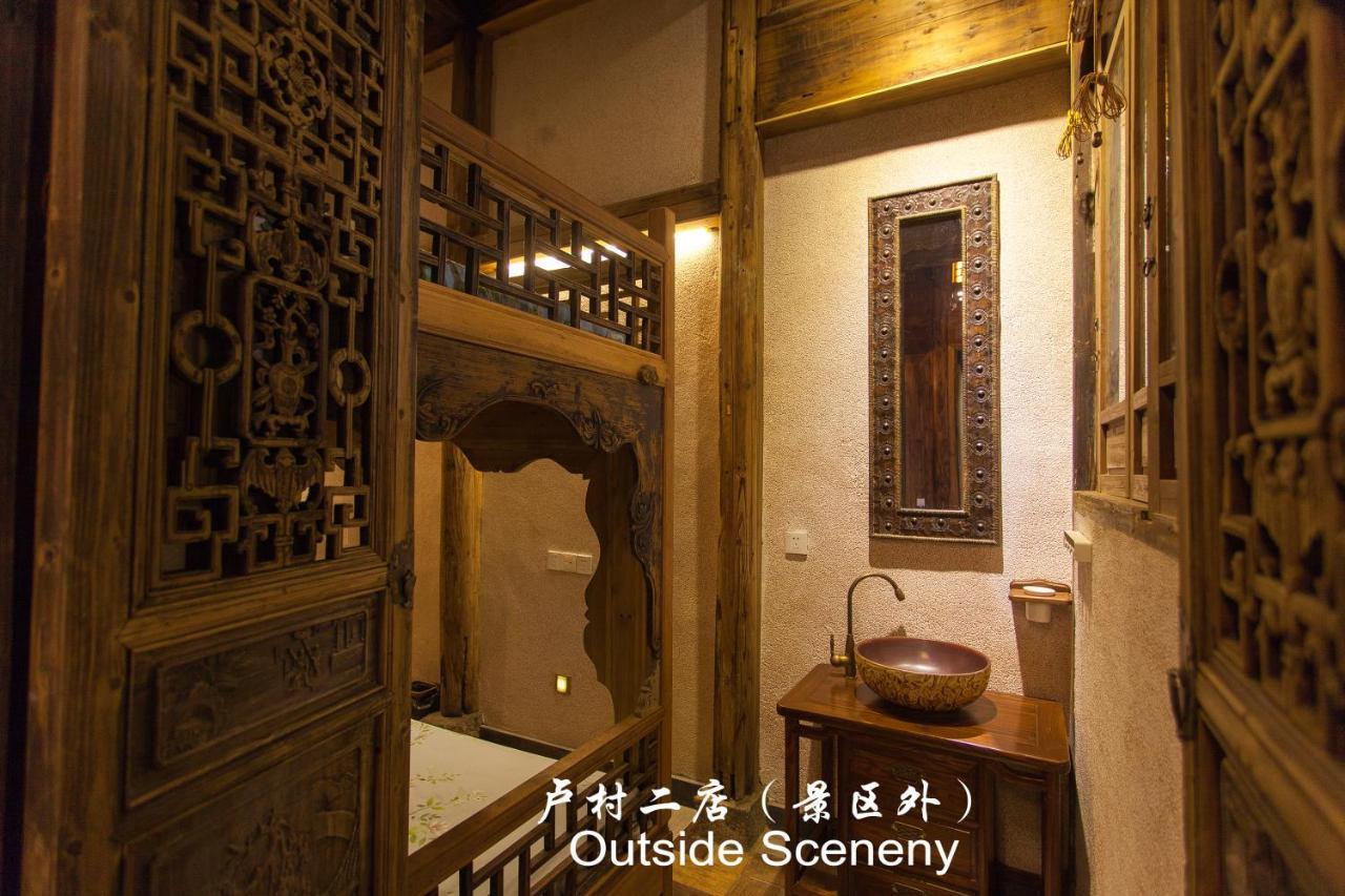 Hongcun Long Lane Inn Huangshan Bagian luar foto