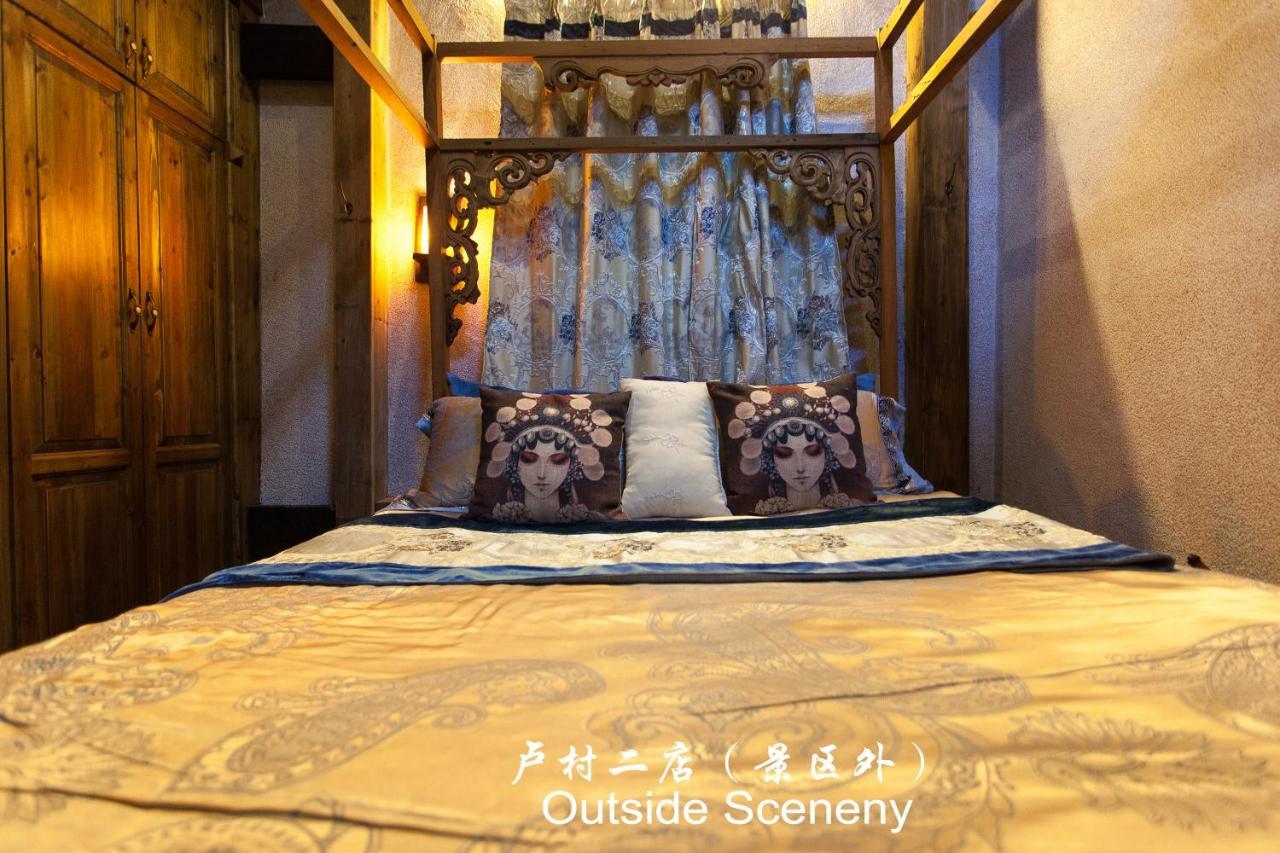 Hongcun Long Lane Inn Huangshan Bagian luar foto