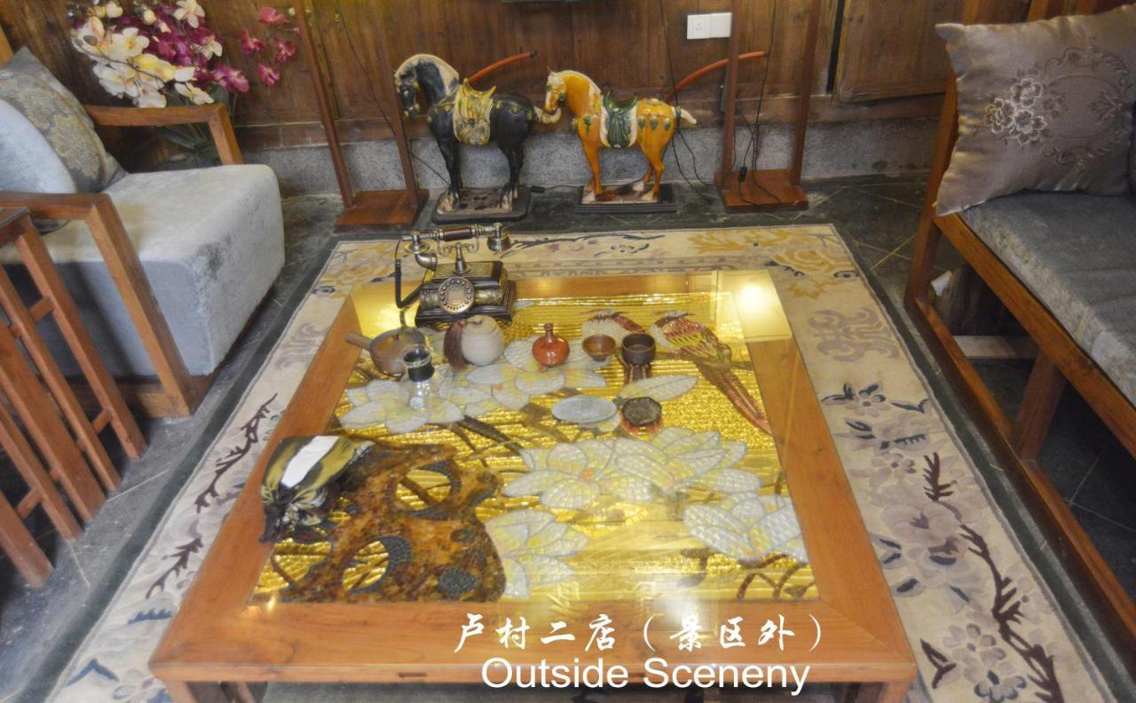 Hongcun Long Lane Inn Huangshan Bagian luar foto